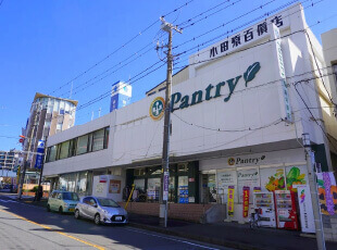 小田原百貨店