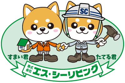エス・シーリビング