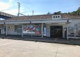 駅