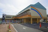 保育園