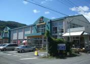 Aコープ湯河原店