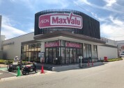 マックスバリュ湯河原店