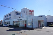 湯河原郵便局