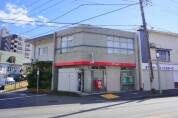 湯河原駅前郵便局