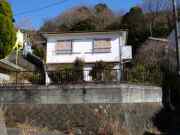 【湯河原 不動産（別荘・定住）】陽当り良好な売中古戸建【中古住宅】