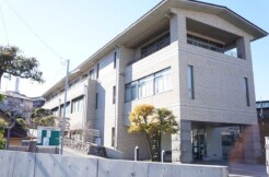 真鶴町診療所