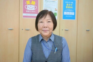 室伏 良子 スタッフ紹介 株式会社エス シーリビング エス シーリビング