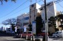 真鶴町役場 230m