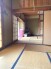 和室続き間