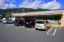 セブンイレブン土肥  130m