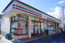 セブンイレブンサンサン通り店  200m