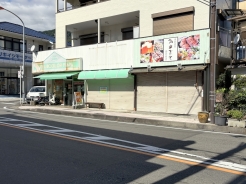 足柄下郡湯河原町土肥5丁目