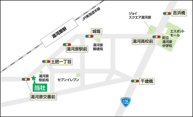 湯河原 不動産（ 別荘・定住）】湯河原町役場の近くの売地(建築